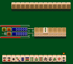 Mahjong Sengoku Monogatari screenshot 3 for Super Famicom